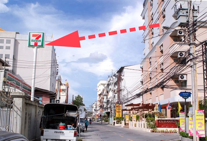 เซเว่น อีเลฟเว่น